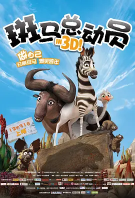 相泽南必看5部
